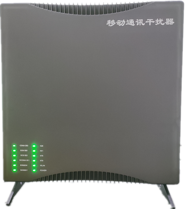  吉阳信令级放装型数字移动通信干扰器