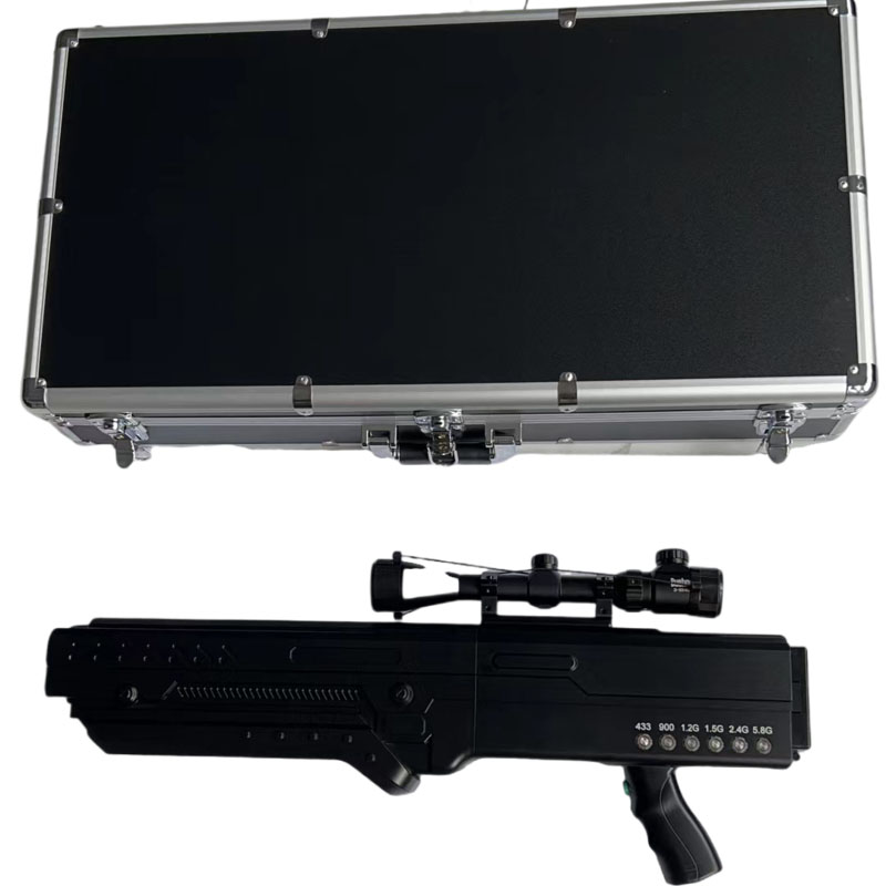  吉阳手持便携式枪型低空防御反制六通道A型