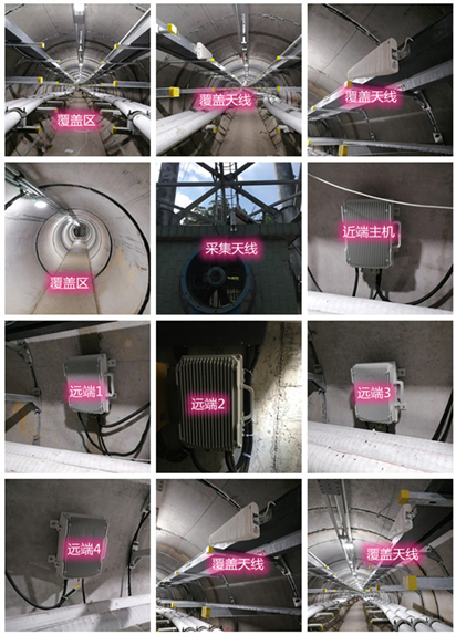  吉阳电力管廊覆盖天线方案案例